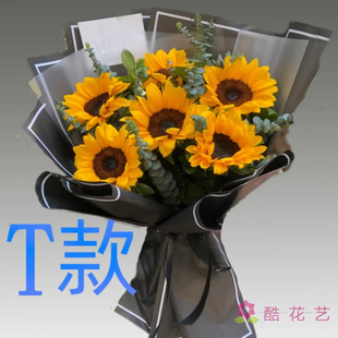 生日祝寿粉百合云南大理花店送花洱源县剑川县鹤庆县同城鲜花速递