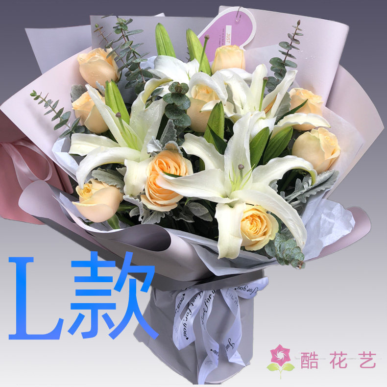 生日祝寿白百合福建三明花店送花将乐县泰宁县建宁县同城鲜花快递