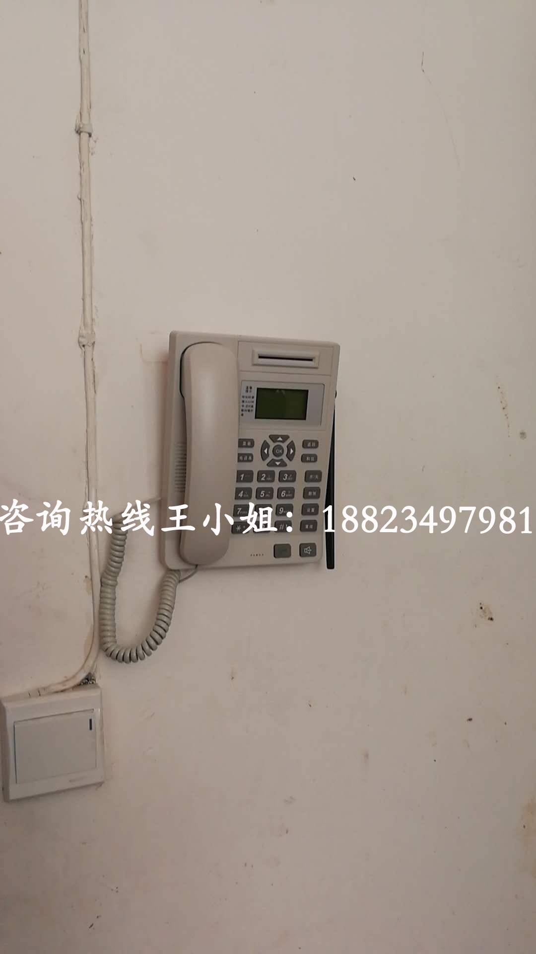 µçÐÅcdma