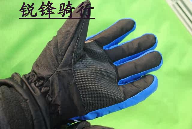 Gants pour vélo mixte - Ref 2247331 Image 5