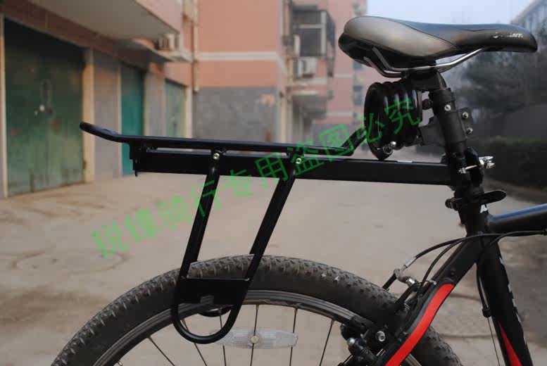 Porte-bagages pour vélo - Ref 2412239 Image 4