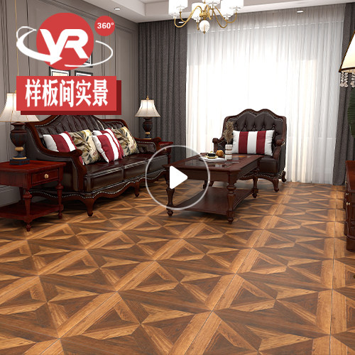 美式仿古木纹砖客厅卧室仿木纹地砖室内复古防滑仿木地板瓷砖600