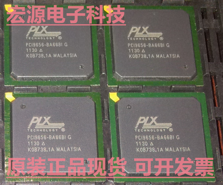 PCI9656-BA66BI PCI9656-BA66BIG PCI9656 G接口专用芯片272-BGA