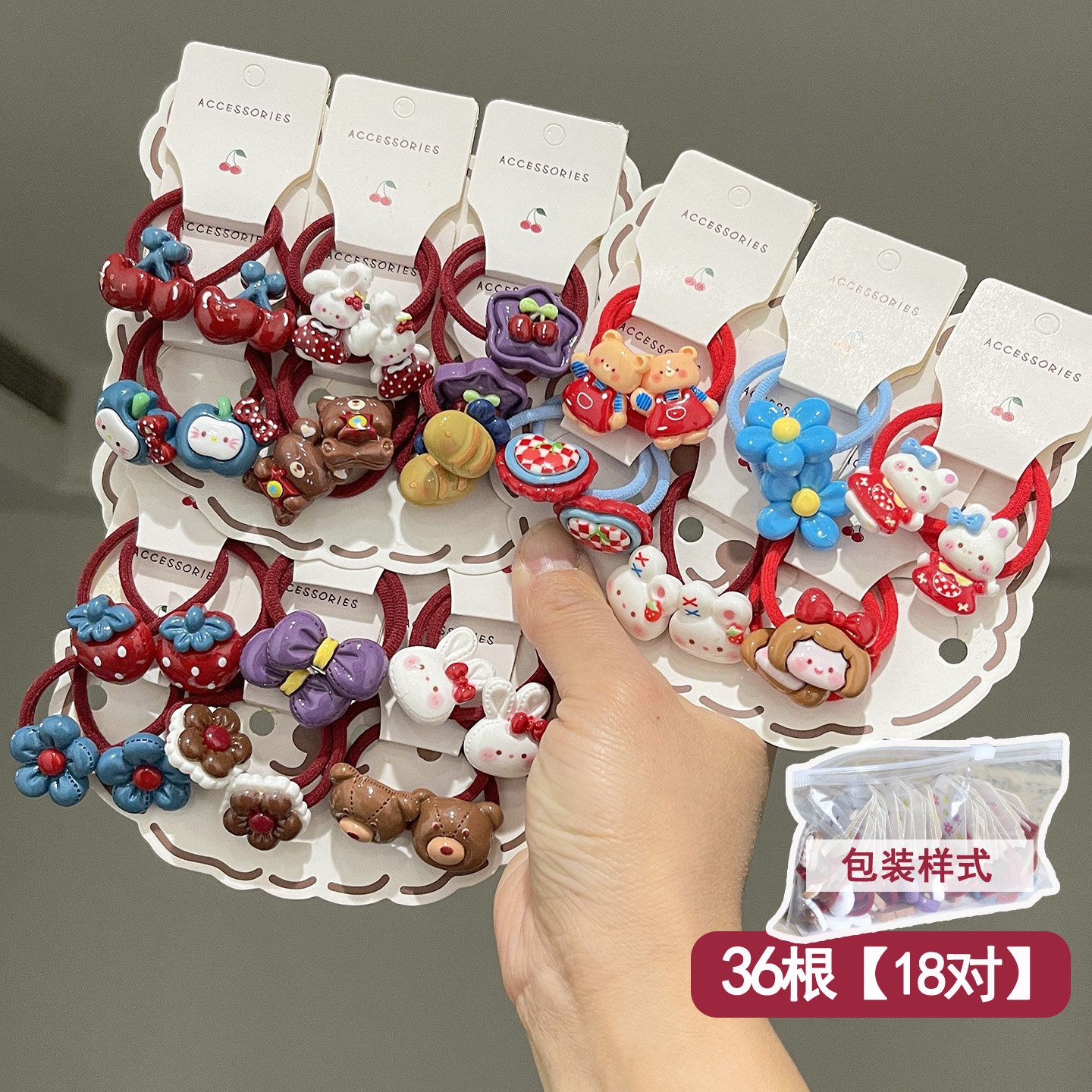 儿童发圈高弹小女孩发绳复古红女童橡皮筋不伤发宝宝可爱头绳发饰