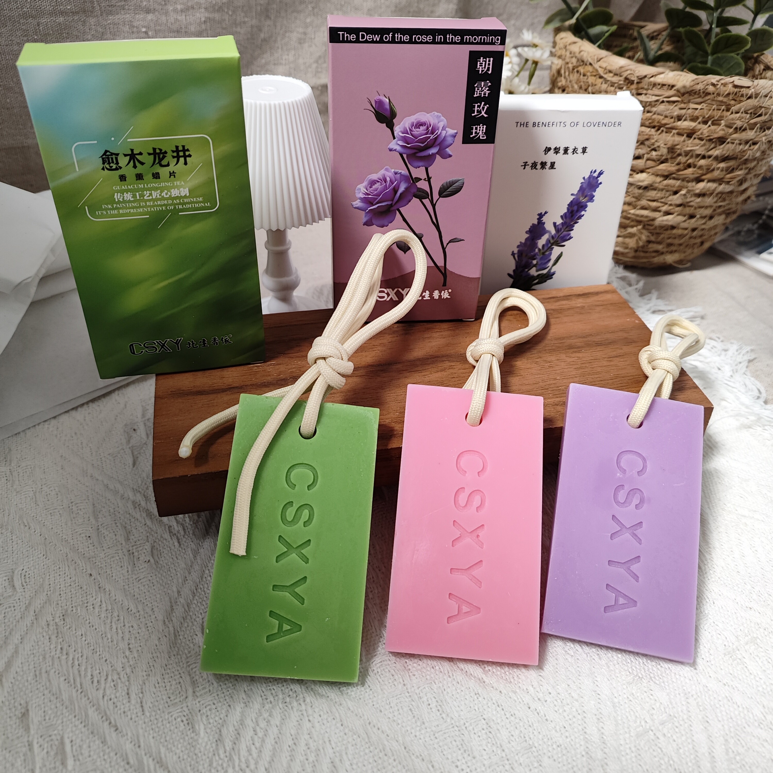 CSXY龙井玫瑰薰衣草衣柜香薰蜡片蜡牌挂件家用室内伴手礼衣物除味