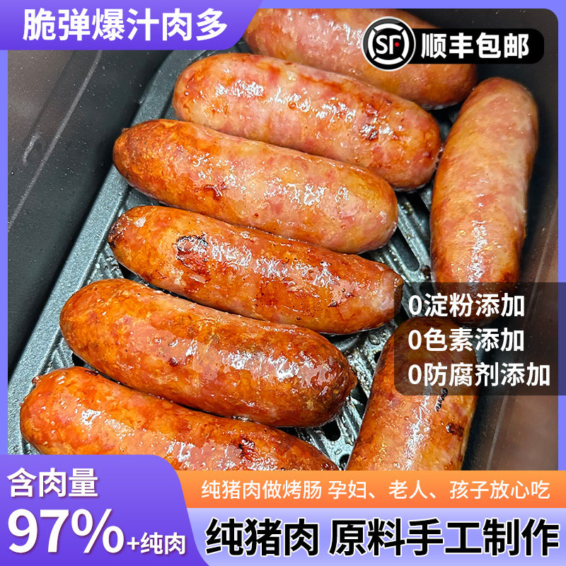 ԭζ200g������4����-�ԳԳ��� ���⳦�����������ֹ������ڽ���ɽʯ̨ʽ�ص������㳦�ȹ�