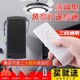 风扇灯遥控器通用型隐形吊扇无线遥控开关驱动控制器三档调速定时