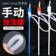 抽油器手动吸油管塑料化工大油抽耐酸碱抗腐蚀抽液器抽油泵带软管