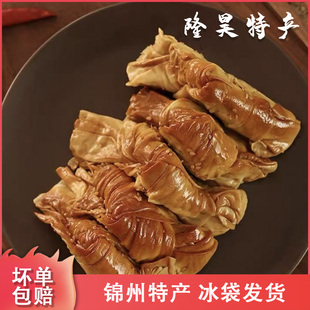 东北特产锦州五香干豆腐卷超薄千张豆腐皮熏卤油豆皮