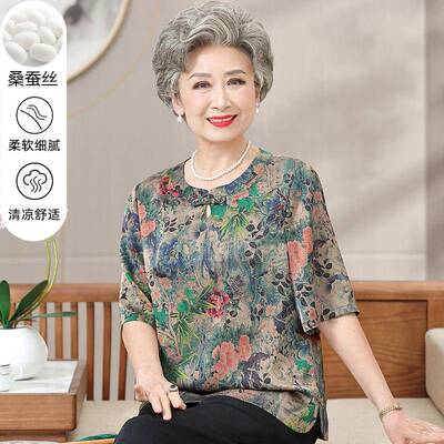 老年人女奶奶夏装大码真丝T恤衫老太太宽松香云纱短袖桑蚕丝上衣