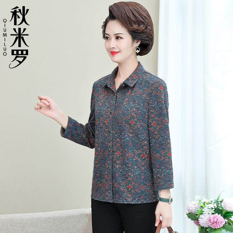 妈妈春装衬衫长袖洋气中老年人时尚宽松衬衣中年女装春秋高贵小衫