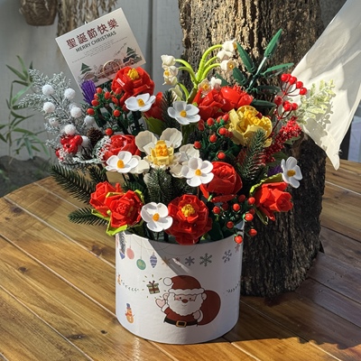 积木花束圣诞氛围礼物