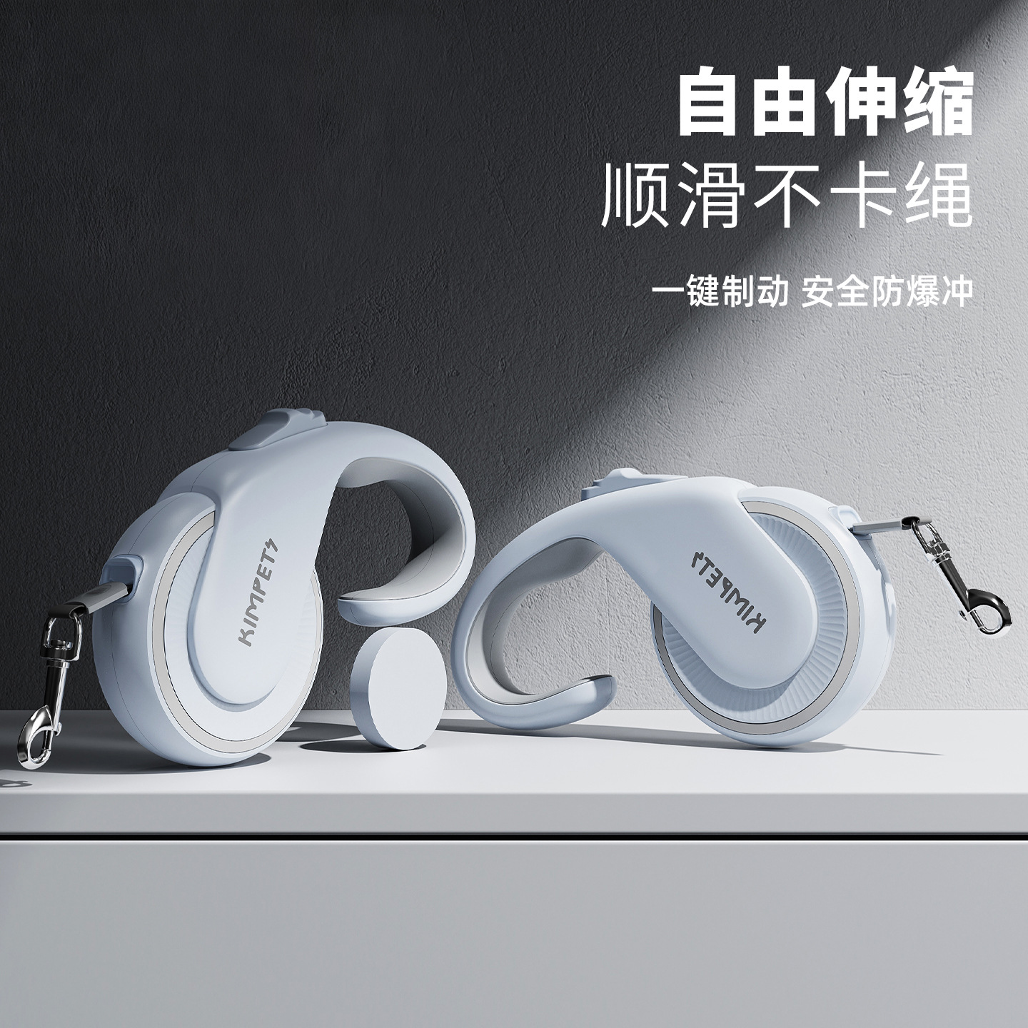 狗狗牵引绳5m自动伸缩猫咪牵引宠物绳带狗绳狗链子狗绳子跨境批发