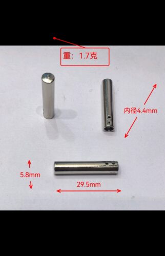 新款时尚百搭圆形绳头长款可粘胶可手缝发饰简约直穿高档装饰扣
