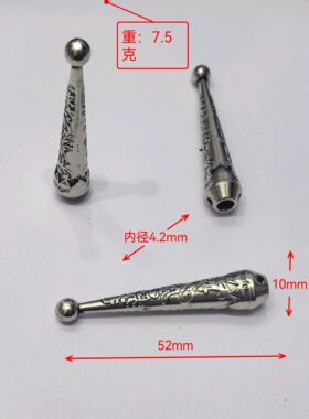 波洛项链绳编织绳皮绳四股蜡线编织绳子4mm棉蜡线编织线箱包带子