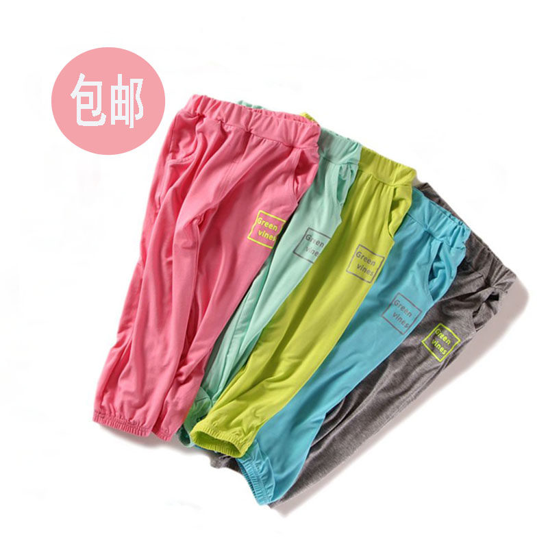 Pantalon pour garcons et filles - Ref 2058368 Image 1