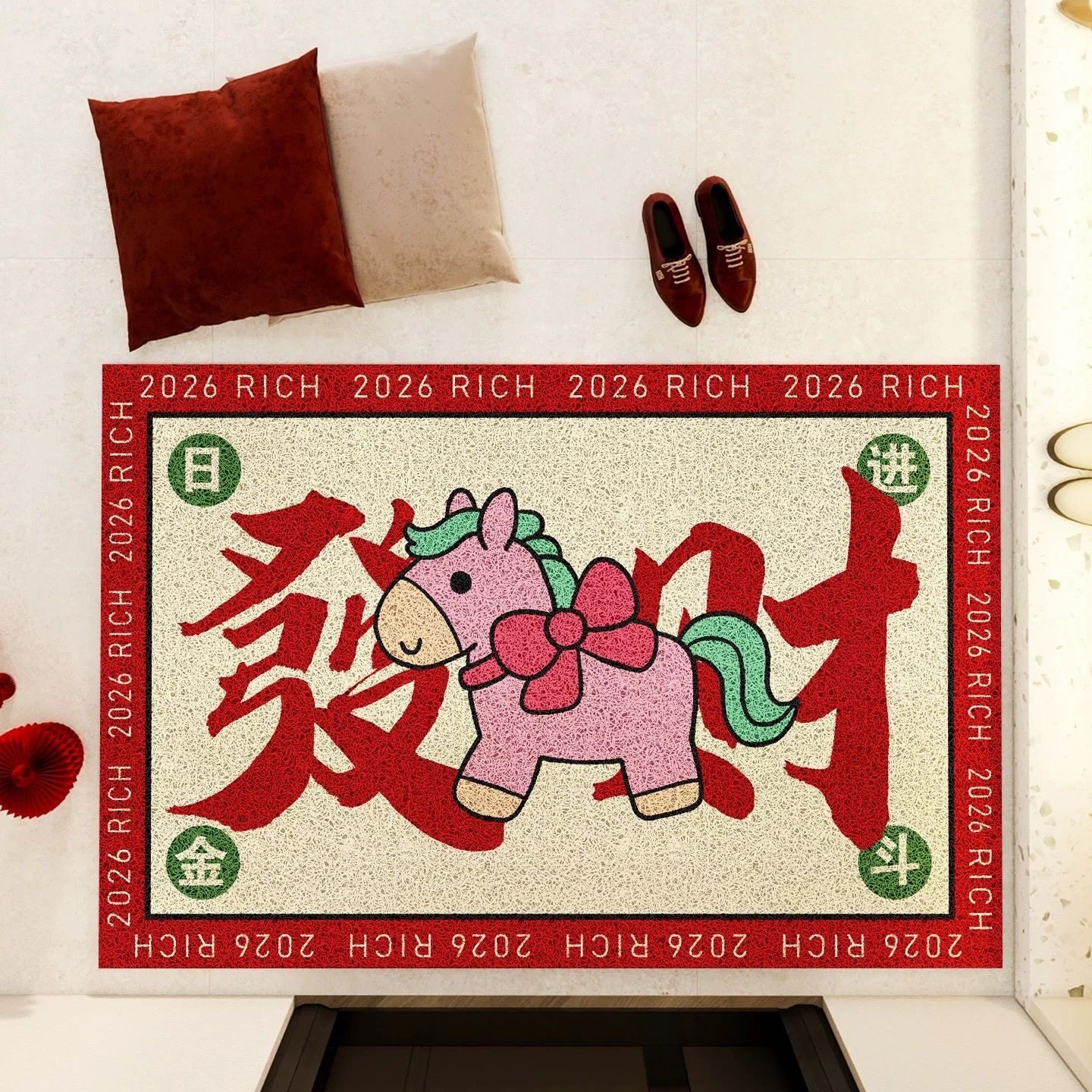 马年喜庆红色入户门地垫进门大门口可裁剪丝圈门垫家用耐脏脚垫,居家布艺,家用脚垫,淘宝优惠券,粉丝福利购,淘宝优惠卷