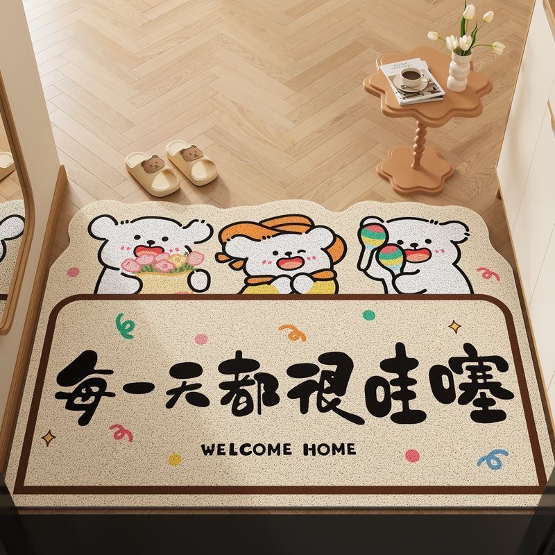 卡通入户门地垫进门门口防滑丝圈脚垫可裁剪玄关入门地毯入户门垫