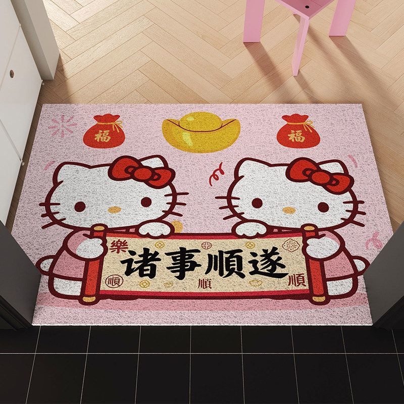 Hellokitty新年入户门丝圈地垫家用进门蹭土耐脏脚垫玄关喜庆地毯,居家布艺,家用脚垫,淘宝优惠券,粉丝福利购,淘宝优惠卷