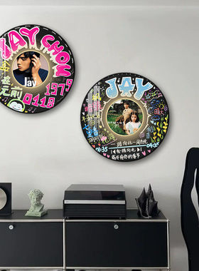 周杰伦周边黑胶唱片专辑装饰画蓝牙音响LED发光挂画客厅柜台摆件
