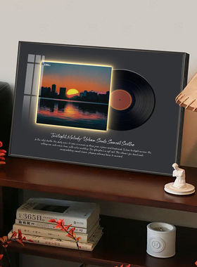 夕阳日落风景CD专辑唱片装饰画蓝牙音响发光挂画客厅电视桌面摆件