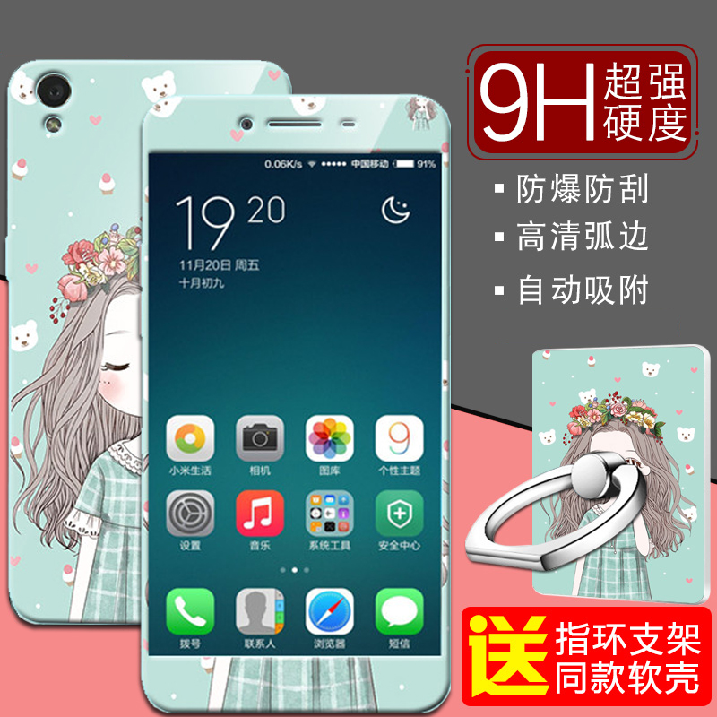 ºìÃ×note3¸Ö»¯Ä¤¿¨Í¨²ÊĤ ºìÃ×note3ÊÖ»úÈ«ÆÁ¸Ö»¯²£Á§ÌùĤºó²Ê¿Ç