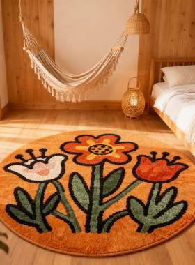 复古橙色花朵圆形地毯卧室客厅中古风床边毯加厚家用可爱防滑地垫