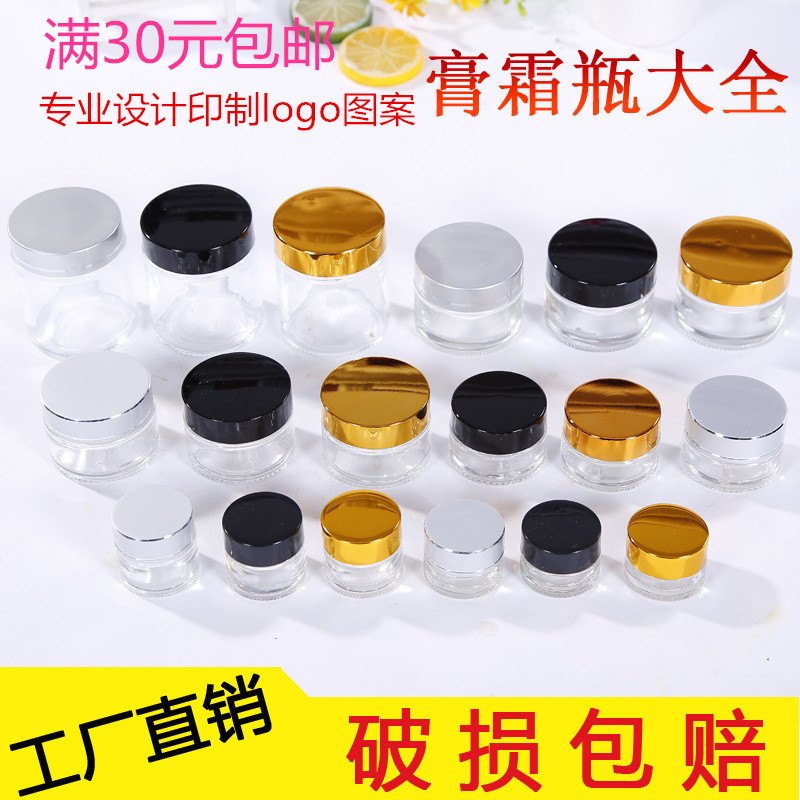 ·Ö×°30g