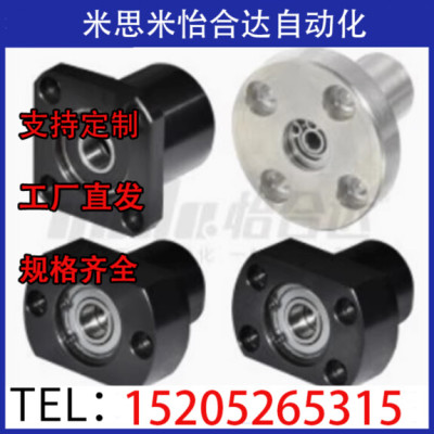 BFP31/32/36 BFP41/42/46 BFP51/52/56 双轴承法兰型 带座轴承座