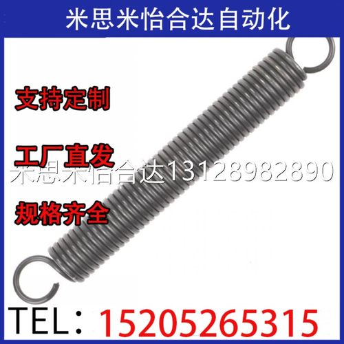 WFSP/UFSP/BWFSP/BUFSP拉伸L10~550弹簧D3/4/5/6/7/8/9/10/11/12/