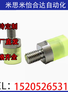 米思米同款PSHMLH RSHMLH USLH6 8 10 12 16 USLH20 25 32 36压块