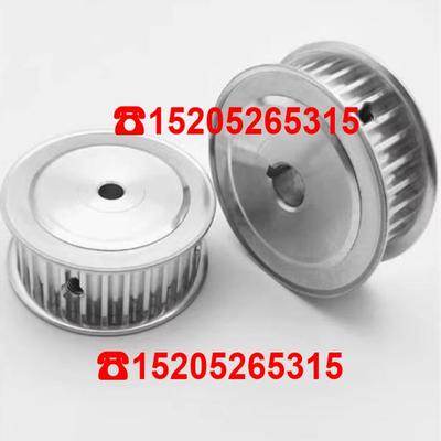替米思米同步带轮 S5M型S8M/高扭矩C-HTPA/HTPT/TTPA14-15-16-18