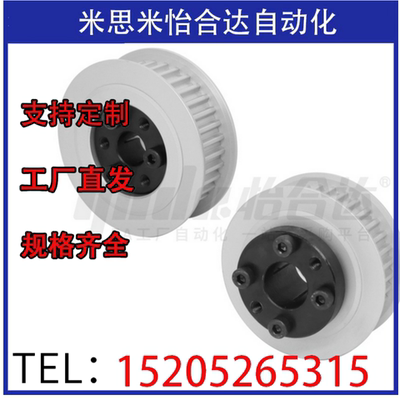 EBY01 05 11 15-S3M100 150-34 36 40 44 48 50 60 72-E F-d8~25