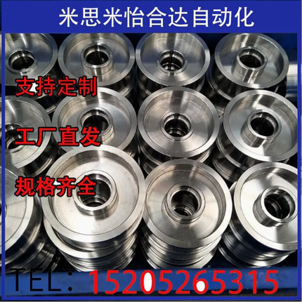 cnc加工机零件定做内外丝定制加工铜铝圆螺母五金加工数控车床