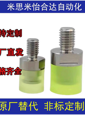 聚氨酯72压块WIW21/31/22/32-D8/D10/D12/D16/D20/D25/D30/WIZ71