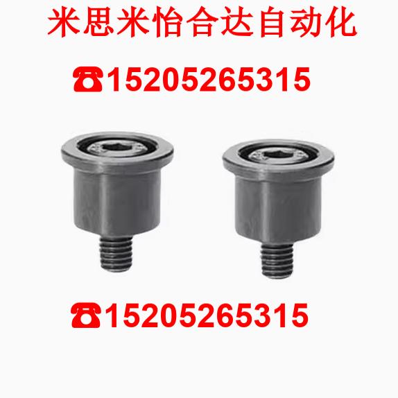 SSTK13/16/20/25-10/15/20钢球用固定型挡块