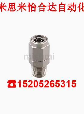 替代MCPTK MCLPTK MCTPT MCUT4/6/8/10/12-1-2-3接头C-橡皮管用