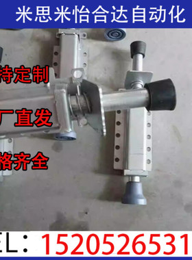 FLOR FLORS 70 100 130米S米同款 脚踏制动 地刹器