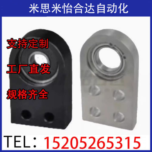 替代BGY51/52-6900/6200/6901/6002/6904/6006/6906/6005ZZ/VV/DD