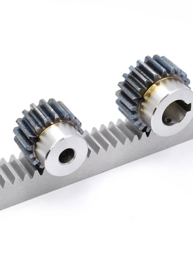 齿条VNU31/32-1.0-ZA ZB ZC ZD-L500 L600 L700 L980-K2 K6-B50