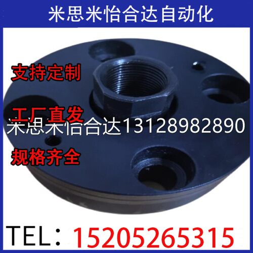浮动接头超短型FJCC WHE11 WHE12 FJCR WHE01 FJMCR FJMCC