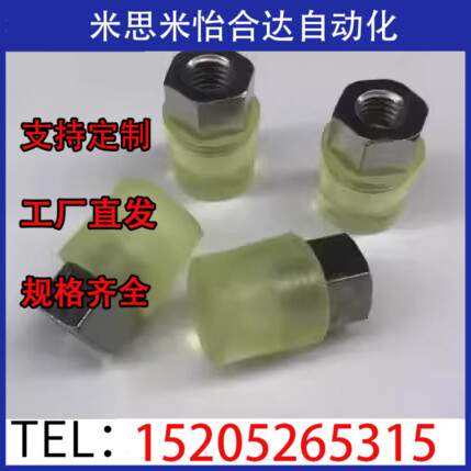 聚氨酯压块 URLH URLM URLL PSHLH8 10 12 16 20 25 30 32 36 40A
