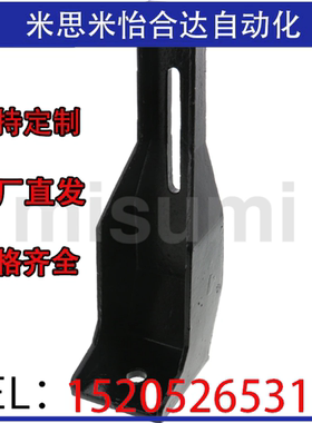 型材固定件防护栏地面支脚HFHANK8 HFANK225 GFFB8 GFFB10