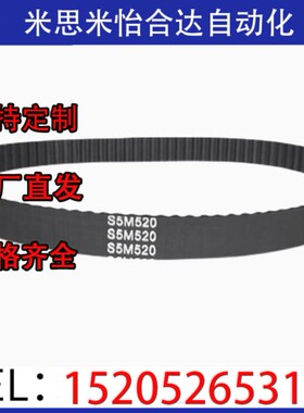 J-ECP21-S5M-100 150 250-225 380 400 425 440 450 475 490 500