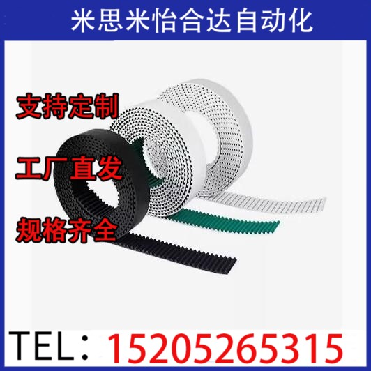 ECX02/04 ECX03/05-T5 T10-100 150 200 250 300 400 500 同步带