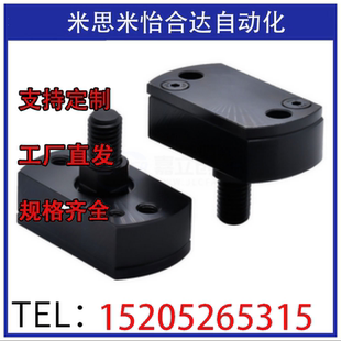 M10 WHE31 M12 M20 浮动接头 WHE21 WHE22 M16
