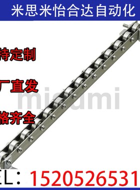 滚轮条CROS CROSU3 4 5 6 7 810 10 12 14 15 18 20 24 25 28 30