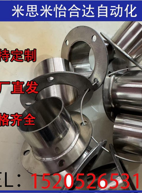 HOAEM38 HOAEM50 HOAEM65 75 100 113 HOAEM125 HOAEM150管道软管