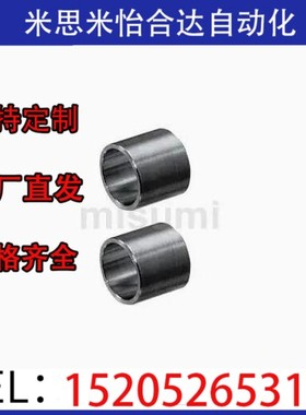 轴承用调整环CLBS CLBT BKP51 BKP71-6 7 8 10 15 24 30 35 55 70