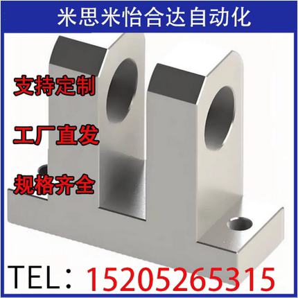 铰链座WIP/WIT/WIQ/WIN/WIU01 02 06 07 21 22 26 27 51 52 61 62